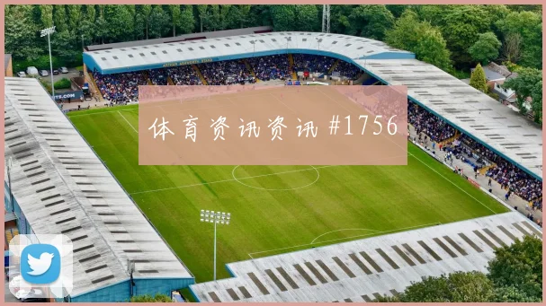 丹麦意大利门线救险欧国联半决赛