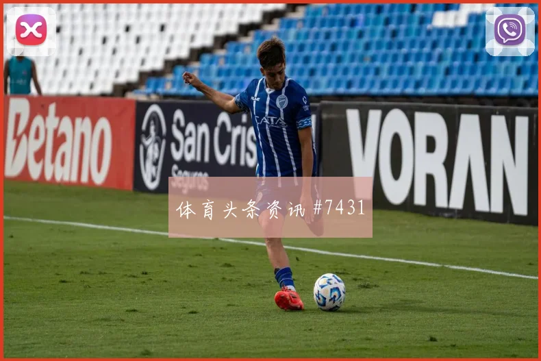 利雅得胜利揭幕战阿利森百场里程碑高燃回看