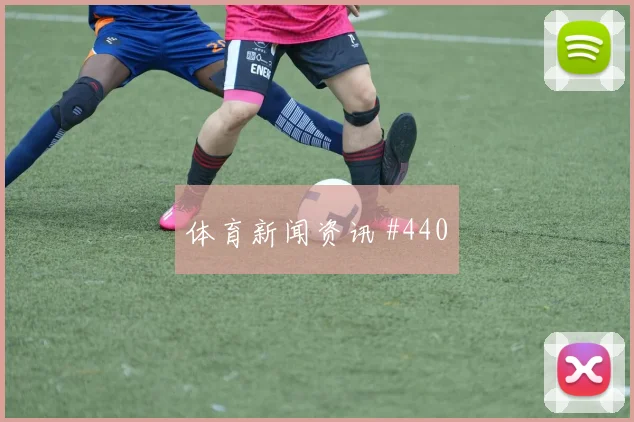 世界杯巴拉圭vs土耳其客场压力