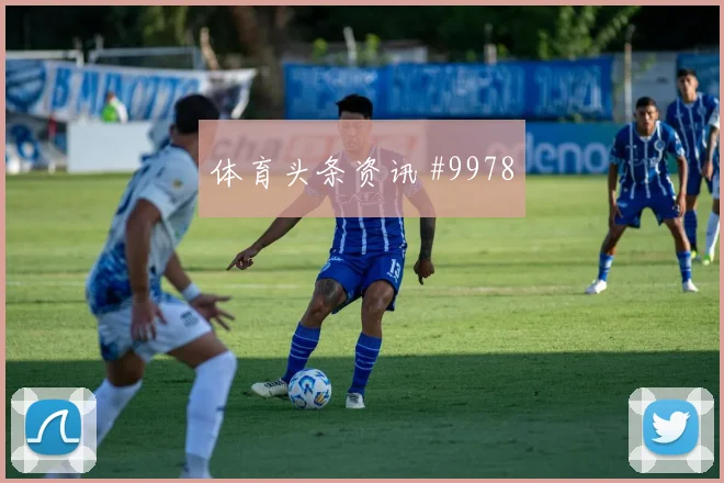 2026世界杯摩洛哥队对苏格兰门将表现分析